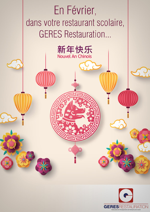 Nouvel an chinois – animation restauration scolaire – GERES Restauration