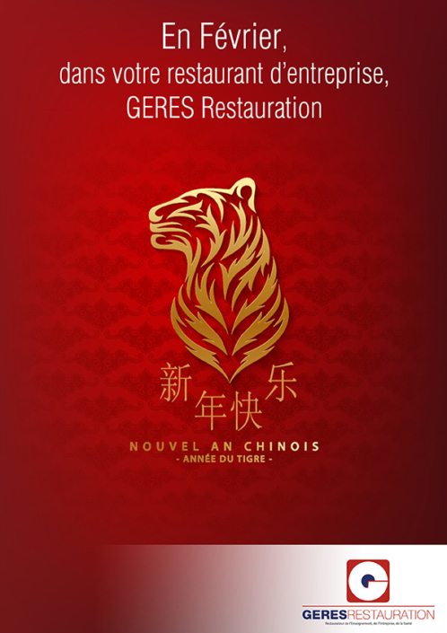 En Février, repas Nouvel an Chinois dans nos restaurants d’entreprises