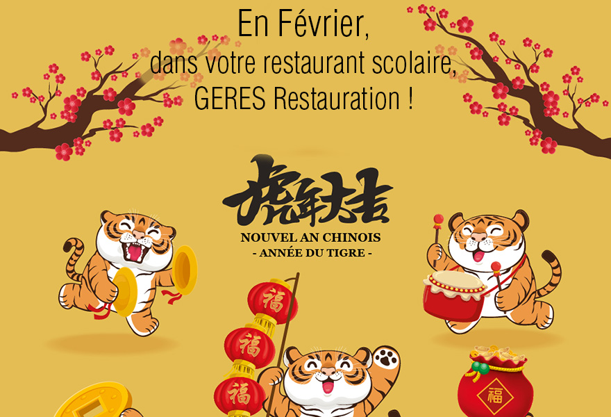 En Février, repas Nouvel an Chinois dans nos restaurants scolaires