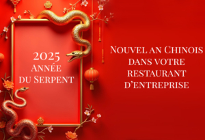 Nouvel an Chinois 205 dans votre restaurant d'entreprise