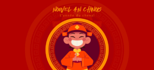 Nouvel an Chinois dans nos restaurants scolaires, année du cheval